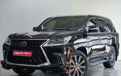 Lexus LX III, 2017 год, 9 350 000 рублей, 1 фотография
