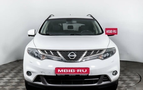 Nissan Murano, 2014 год, 1 839 000 рублей, 2 фотография