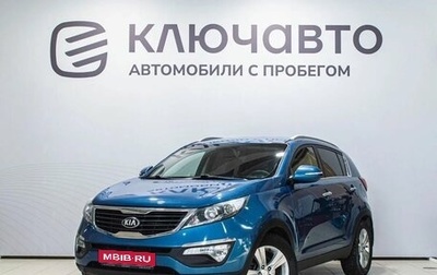KIA Sportage III, 2013 год, 1 320 000 рублей, 1 фотография