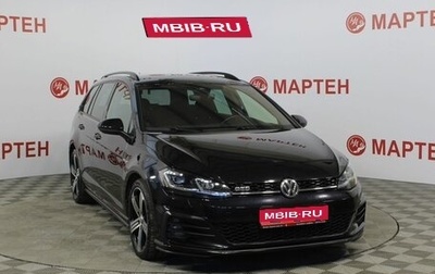 Volkswagen Golf VII, 2017 год, 2 220 000 рублей, 1 фотография