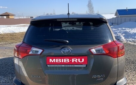 Toyota RAV4, 2014 год, 2 040 000 рублей, 6 фотография