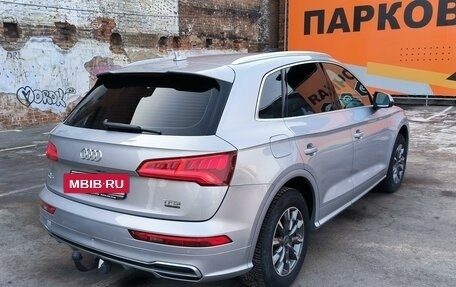Audi Q5, 2017 год, 2 999 990 рублей, 3 фотография