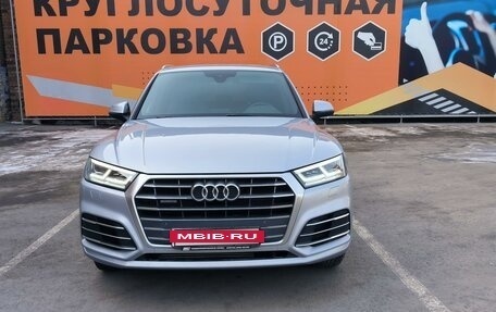 Audi Q5, 2017 год, 2 999 990 рублей, 5 фотография