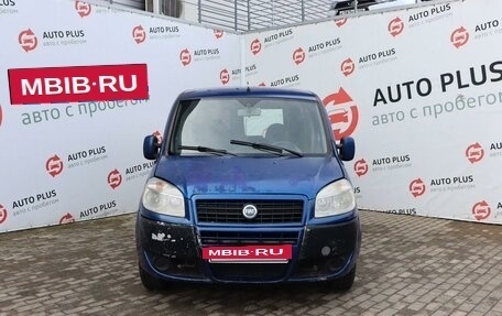 Fiat Doblo I, 2008 год, 430 000 рублей, 5 фотография