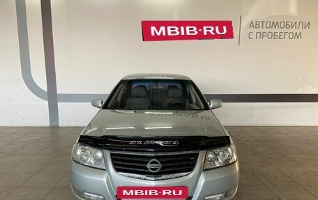 Nissan Almera Classic, 2007 год, 480 000 рублей, 2 фотография