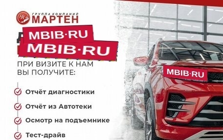 Datsun on-DO I рестайлинг, 2018 год, 578 000 рублей, 1 фотография