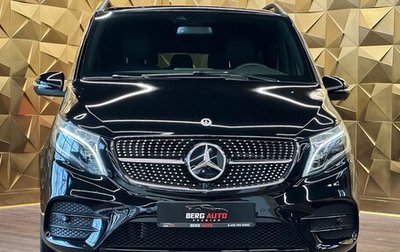 Mercedes-Benz V-Класс, 2022 год, 18 500 000 рублей, 1 фотография