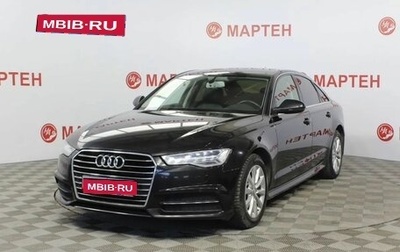 Audi A6, 2018 год, 2 599 000 рублей, 1 фотография