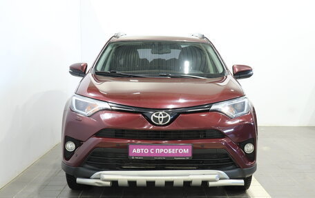 Toyota RAV4, 2016 год, 2 285 000 рублей, 2 фотография