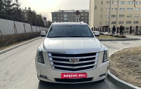 Cadillac Escalade IV, 2015 год, 5 500 000 рублей, 3 фотография