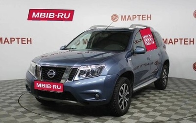 Nissan Terrano III, 2014 год, 1 081 000 рублей, 1 фотография