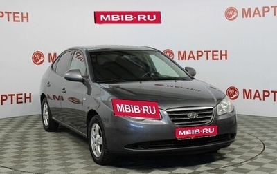 Hyundai Elantra IV, 2008 год, 669 000 рублей, 1 фотография