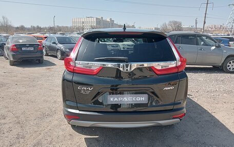 Honda CR-V IV, 2019 год, 2 850 000 рублей, 3 фотография