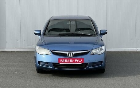 Honda Civic VIII, 2008 год, 699 000 рублей, 2 фотография