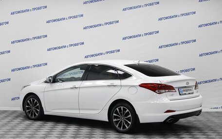 Hyundai i40 I рестайлинг, 2015 год, 1 246 000 рублей, 4 фотография