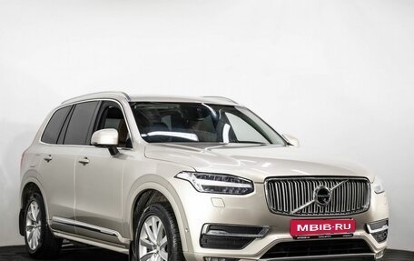 Volvo XC90 II рестайлинг, 2018 год, 3 600 000 рублей, 3 фотография