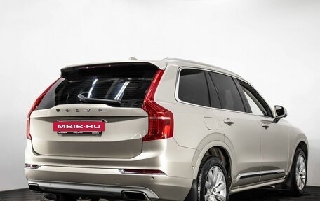 Volvo XC90 II рестайлинг, 2018 год, 3 600 000 рублей, 6 фотография