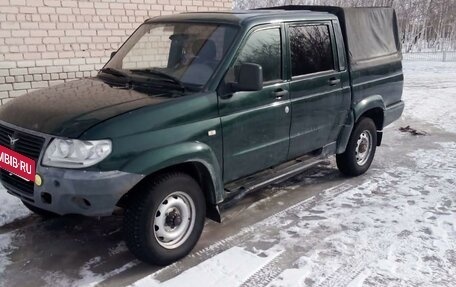 ЛуАЗ Pickup, 2013 год, 778 050 рублей, 2 фотография