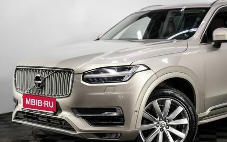 Volvo XC90 II рестайлинг, 2018 год, 3 600 000 рублей, 7 фотография