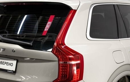 Volvo XC90 II рестайлинг, 2018 год, 3 600 000 рублей, 10 фотография