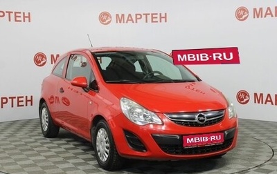Opel Corsa D, 2012 год, 709 000 рублей, 1 фотография
