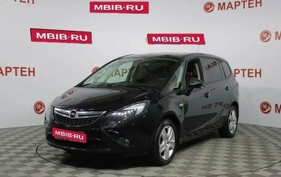 Opel Zafira C рестайлинг, 2012 год, 985 000 рублей, 1 фотография