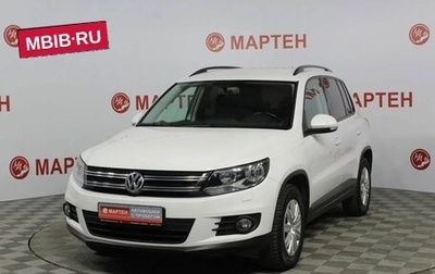 Volkswagen Tiguan I, 2011 год, 1 290 000 рублей, 1 фотография