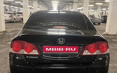 Honda Civic VIII, 2008 год, 630 000 рублей, 2 фотография