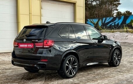 BMW X5, 2013 год, 3 790 000 рублей, 5 фотография