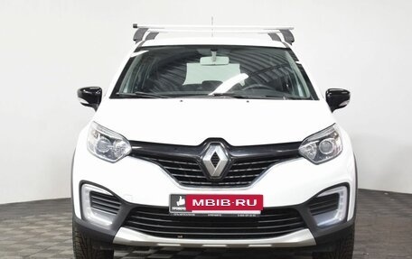 Renault Kaptur I рестайлинг, 2018 год, 1 309 000 рублей, 2 фотография