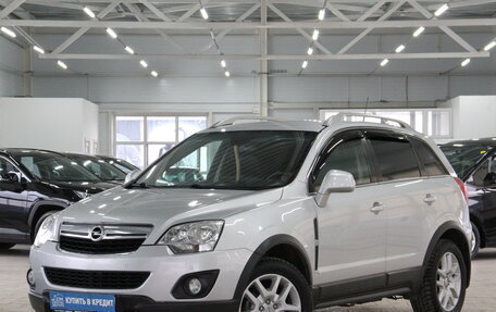 Opel Antara I, 2013 год, 1 159 000 рублей, 2 фотография
