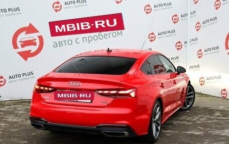 Audi A5, 2021 год, 4 499 000 рублей, 2 фотография