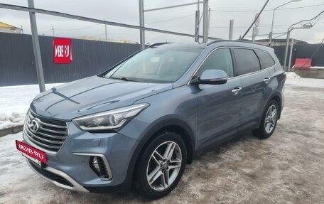 Hyundai Santa Fe III рестайлинг, 2018 год, 3 029 000 рублей, 2 фотография
