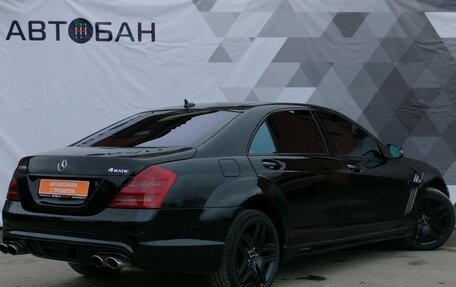 Mercedes-Benz S-Класс, 2010 год, 1 599 000 рублей, 5 фотография
