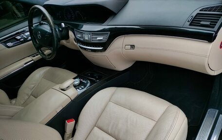 Mercedes-Benz S-Класс, 2010 год, 1 599 000 рублей, 9 фотография