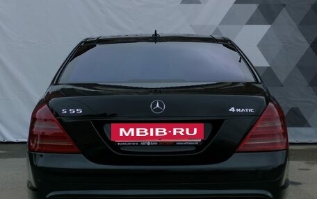 Mercedes-Benz S-Класс, 2010 год, 1 599 000 рублей, 6 фотография
