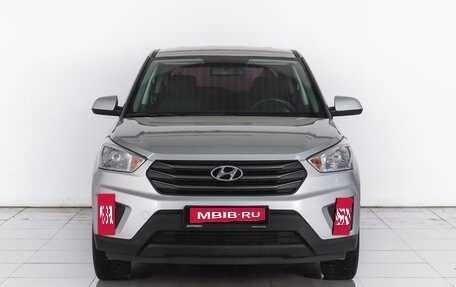 Hyundai Creta I рестайлинг, 2018 год, 1 909 000 рублей, 3 фотография