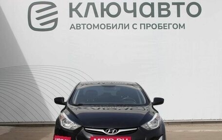 Hyundai Elantra V, 2015 год, 1 229 000 рублей, 2 фотография
