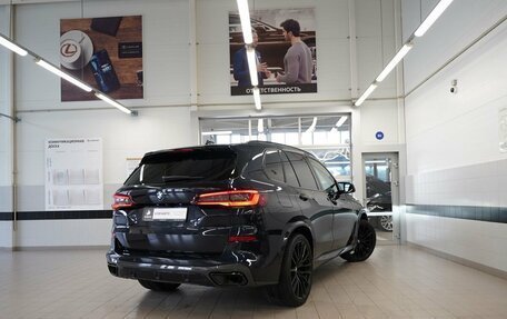 BMW X5, 2022 год, 12 250 000 рублей, 2 фотография
