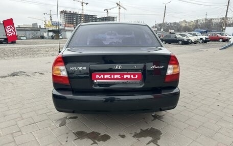 Hyundai Accent II, 2006 год, 530 000 рублей, 6 фотография