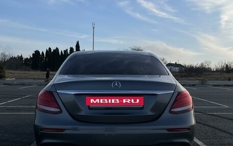 Mercedes-Benz E-Класс, 2019 год, 4 050 000 рублей, 6 фотография