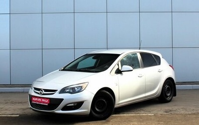 Opel Astra J, 2013 год, 670 000 рублей, 1 фотография