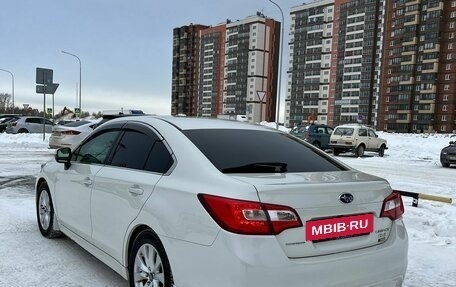 Subaru Legacy VII, 2016 год, 1 735 000 рублей, 4 фотография