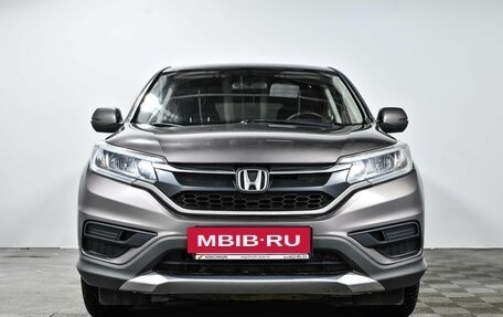 Honda CR-V IV, 2015 год, 1 955 000 рублей, 2 фотография