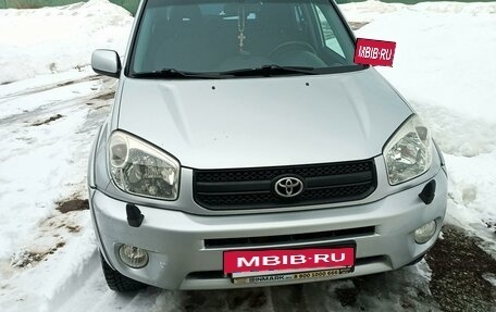Toyota RAV4, 2003 год, 980 000 рублей, 2 фотография
