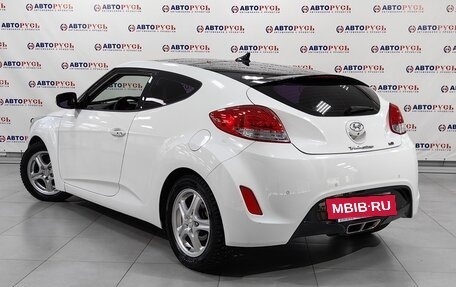 Hyundai Veloster I рестайлинг, 2012 год, 1 095 000 рублей, 2 фотография