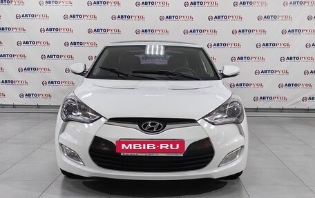 Hyundai Veloster I рестайлинг, 2012 год, 1 095 000 рублей, 3 фотография