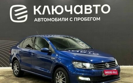 Volkswagen Polo VI (EU Market), 2018 год, 1 150 000 рублей, 3 фотография