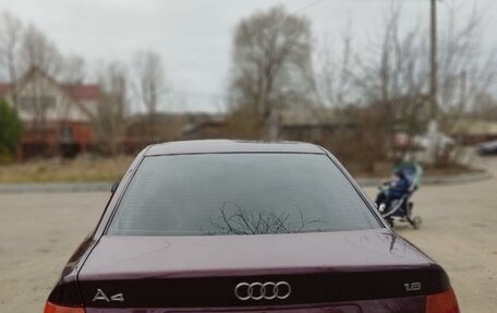 Audi A4, 1996 год, 310 000 рублей, 4 фотография