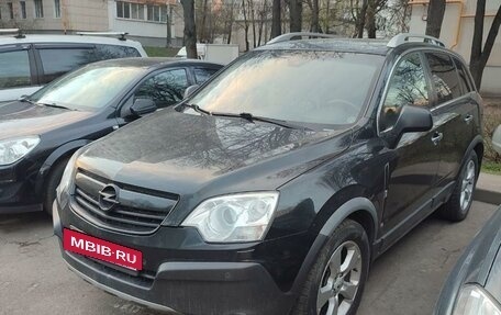 Opel Antara I, 2008 год, 680 000 рублей, 5 фотография